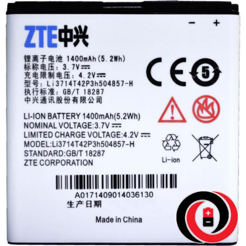Батарея ZTE Li3715t42p3h504857/Li3714t42p3h504857-H N788, C2, V809, V768, U830, U812 [Original PRC]